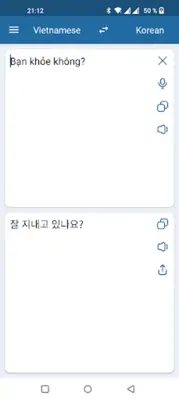 KO-VI Translator android App screenshot 2